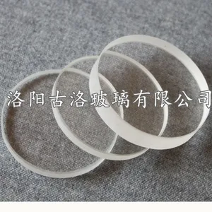 供应JGS1与JGS2种材质石英玻璃片 尺寸厚度可根据需要定制