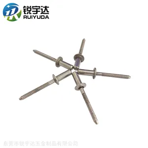 封闭型抽芯铆钉 圆头防水拉钉现货