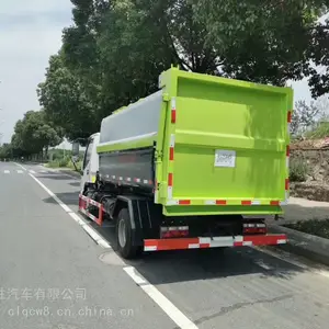 ���ֹ��ս����Խ�ʽѹ�������� 12����ж���������