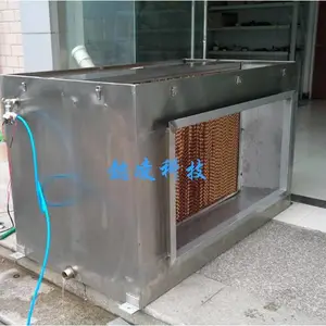 风管湿膜加湿器 管道加湿器