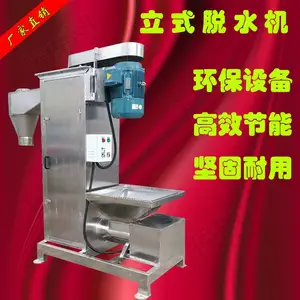 ���ҹ�Ӧ��ʽ������ˮ�� ����������ˮ˦�ɻ�