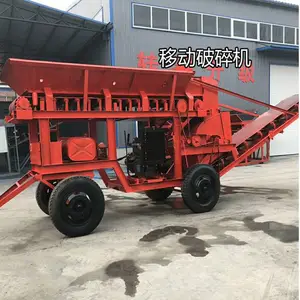 ��������������� �ٳ̳��ؽ������������豸 �ƶ�ˮ��������