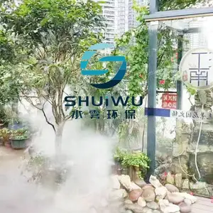 广西喷雾景观建设,喷雾厂家-重庆水雾环保