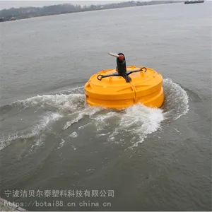 水上单点系泊浮筒航道指示标志浮标施工