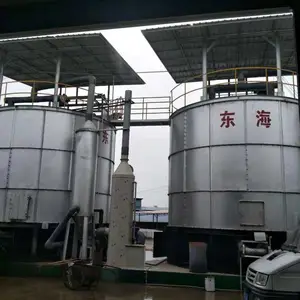 ��Ӧ���ݷ�㷢���豸 �����������������͹� ��̨�л���