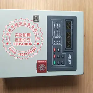 AEC2232a���屨��������Һ�������Ϳ�ȼ����̽���������ű�����