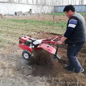 С���ַ����ݻ� ��԰���ݻ� ũ�ö๦��������
