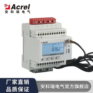 �����������Ǳ�ADW300W ����ʽ���ܱ����俪�ڻ�����