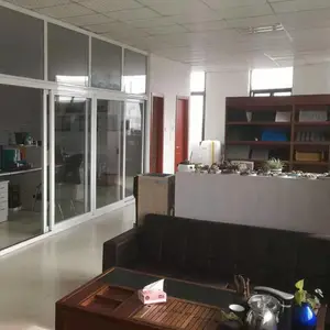 杭州勇峰实业有限公司
