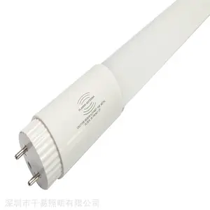 ��ӦLED���ܼ۸� T8LED�� 18WLED�ƹ� 1.2�׹�