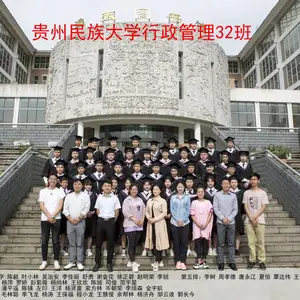 贵阳大合影拍摄、贵阳会议合影拍照、贵阳拍照架子出租