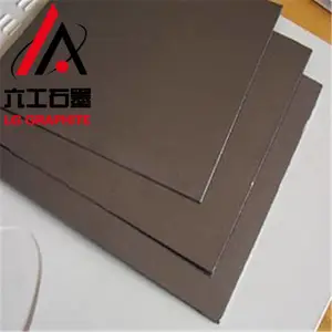 石墨阳极板_高纯度石墨板_高温石墨板_河南六工LG-0701