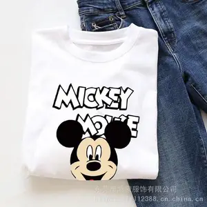 �������̷�װ�����Ƕ�������������ĳ���ֱ����Դʱ��ŮT������Ԫ��װ��̯�����Դ