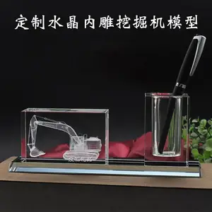 ˮ����Ͳ���ƿ����������С���ھ��ģ��