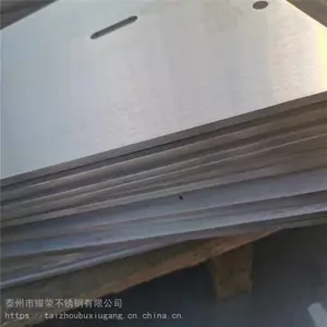 �������ˮ���и� ���μ�ˮ���и� �Ͻ��ˮ���и�ӹ�