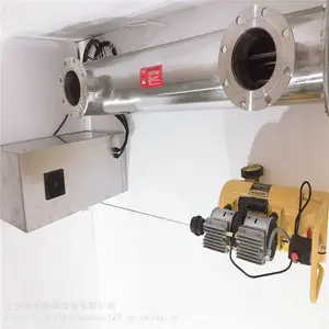 �ϲ������ڻ���UV-160�͹ܵ�ʽ������ɱ���� ������ �°���������