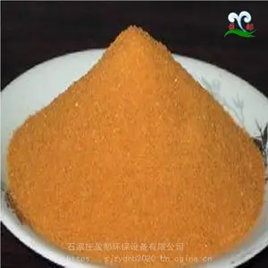 �յ�����ˮ��֬ ����������ˮ��֬ �����糧����ˮ��֬