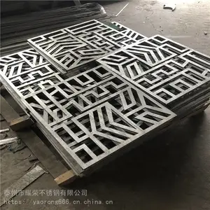  �з���ˮ�ǰ� �������ˮ���ǰ� Ʒ��ȫ