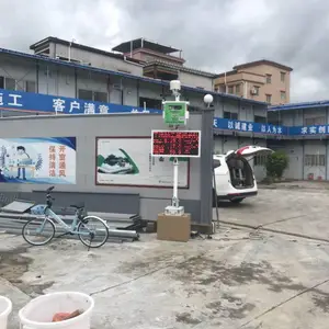 Ʒ���ﳾ��������� �������ذ�װ�ﳾ���������߼��ϵͳ