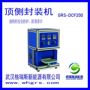 ����﮵����豸/�����ڻ�/GRS-DCF200