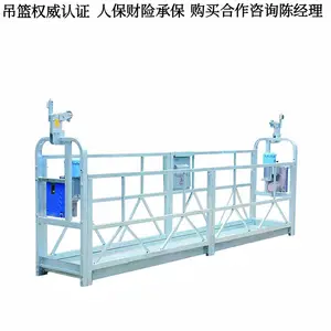 ���綯�����������綯��������ֵ������
