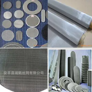 不锈钢过滤网瑞鹤牌 不锈钢筛网瑞鹤牌 不锈钢丝网瑞鹤牌