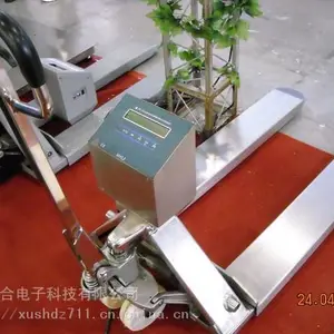 YCS-2吨叉车秤物流搬运秤液压手动