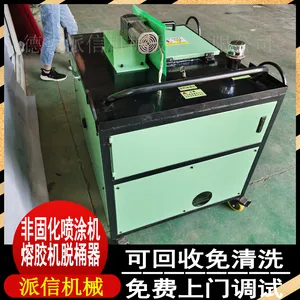 �ǹ̻��۽������Ȱ� ���۷ǹ̻���Ϳ�� �����ˮ�ǹ̻���Ϳ��