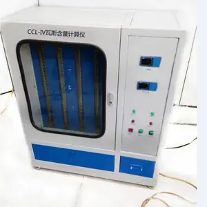WFC-2型瓦斯放散初速度自动测定装置
