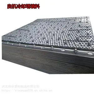 良机填料 斜管填料 普通方形冷却塔填料 祥庆制造