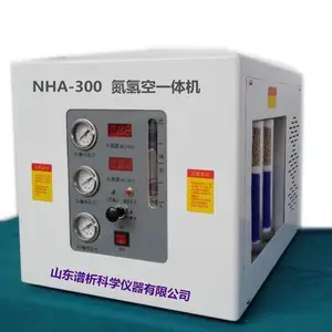 供应PXT-300色谱分析全自动氮氢空一体发生器