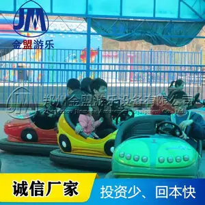 ��������ͯ�����豸 ��������ʩ