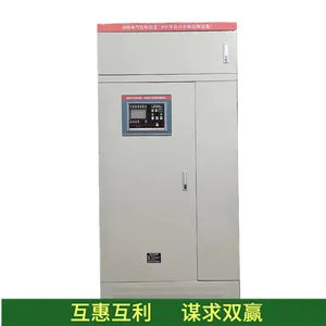 ���̳��Ƶ����������ܻ��ִ��ŷ����PLC��Ƶ���ƹ�ϵͳ���ƴ���