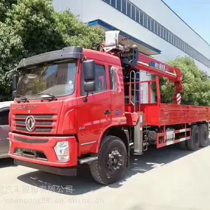 �칤���泵�������䳵_����վ��14���泵��_���������泵�����ҹ�Ӧ