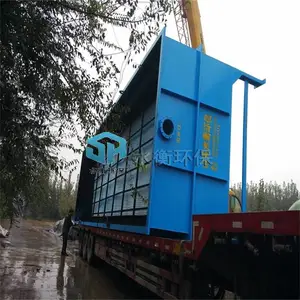 ������ˮ��ˮ�����豸 б�ܳ����� �����