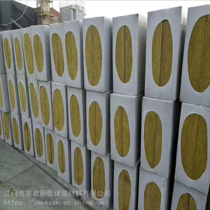 韶关A级外墙厚防火岩棉板 惠州100厚吸音隔热岩棉板厂