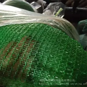 ����ɸ����·����ʩ���̻��� ���̸����� ��ɫ��ɳ��