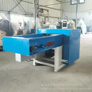 ������ά���ɻ� ��ά��PP�޿��ɻ� ���б�����������