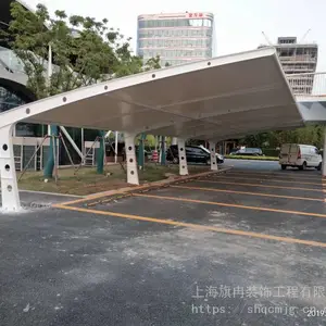 六合区膜结构充电桩车棚搭建上海旗冉膜布加工价格报价