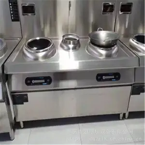 ȫ�ײ����Сѧ��ȼ��������豸�ֻ�