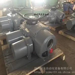 大口径电动碳钢截止阀配DZW120-24电动头使用