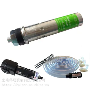 供应美国埃泰克机箱冷却器