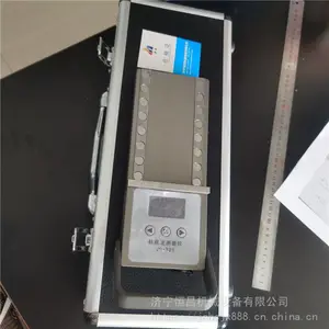 ����¼���� ��Яʽ���Թ���������