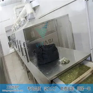 �͵�ľ�濾�豸>����΢���濾�豸>���Ӻ濾��