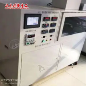 Sh-2�����Ϳ�������������У��̨