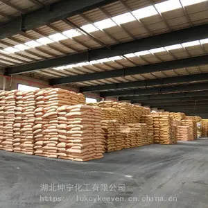 湖北坤宁 磷酸氢二铵 工业磷酸一铵 水溶肥 高塔肥 磷酸二氢铝