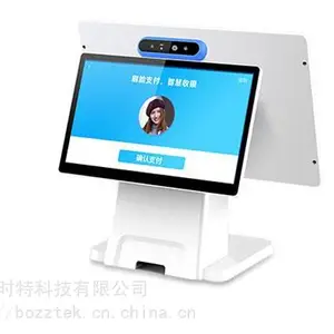 ��ʱ�ذ�׿ϵͳ˫�������ش�ˢ��֧��������p22�ɶ���ODM