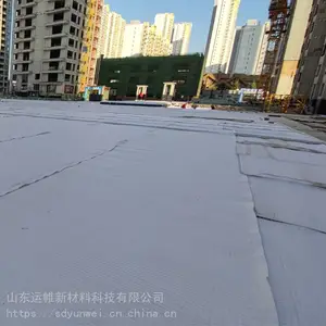 南通塑料排水板耐根穿刺 排疏板60高凸台排水板——运帷