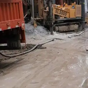 �����ش�ˮ������ʦ��20��ʩ������һ��������̽