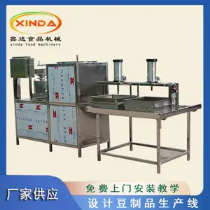 ��Ҵ�������̼ҹ�Ӧ �������Զ������� �����ͺż۸����